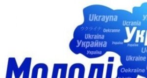 \”Нащадкам\” Януковича обіцяють знижки на їжу та видовища