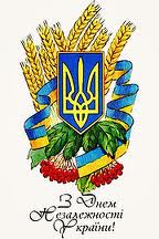 1312525493_0.jpg