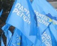 На сході все ж заганяють людей у Партію регіонів погрозами й обманом?