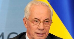 Азаров зацікавився пошуком нетрадиційних напрямів в українській науці
