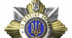 МВС купило позолочених медалей на 300 тисяч гривень