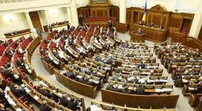 Депутати відмовилися забороняти перекриття доріг \”членовозами\”