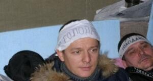 Ляшко оголосив голодування разом із чорнобильцями. ФОТО