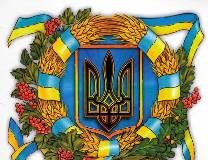 Перша відзнака «Честь і слава Житомирщини» буде вручена Володимиру Литвину