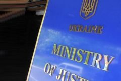 В Україні стало на п\’ять партій менше