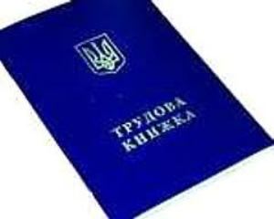 1355392450_0.jpg