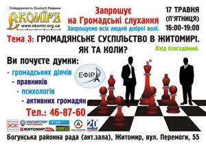 1368718064_0.jpg