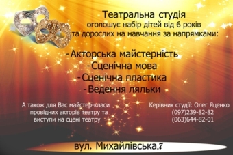 1383892467_0.jpg