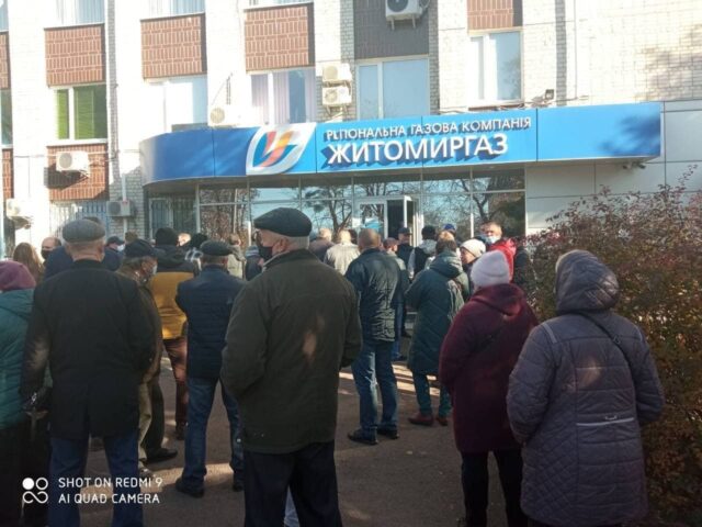 photo_2021-10-26_11-21-53