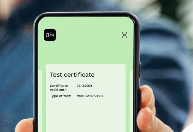 sertyfikat-diya-021637754661