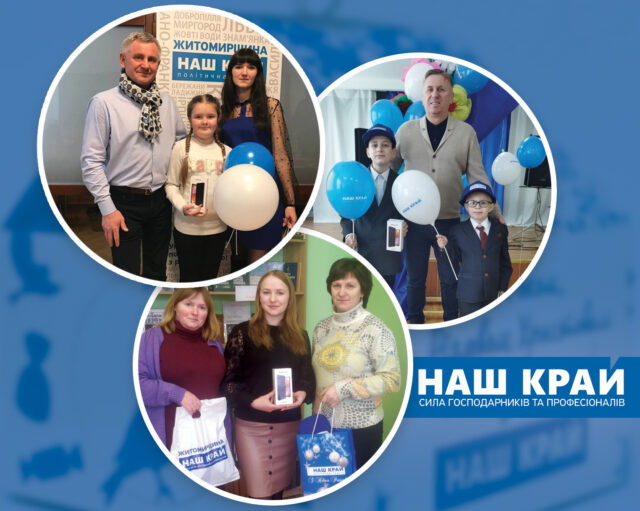 IMG_20220128_180543_512