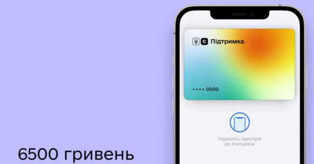 52C8D26D-F331-48E9-AF16-1DF3FA8B8E62