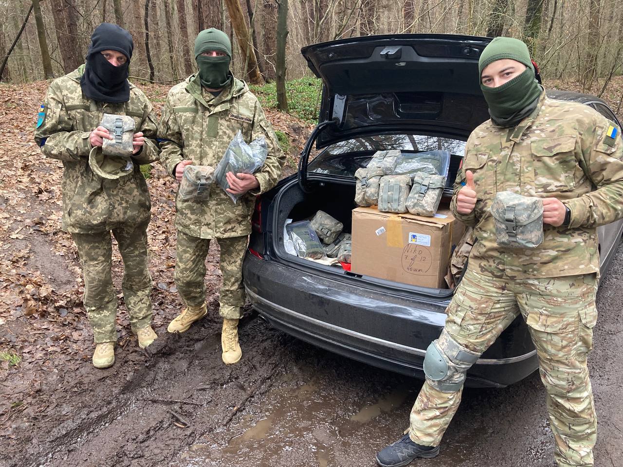 individual first aid kits for the Armed Forces of Ukraine