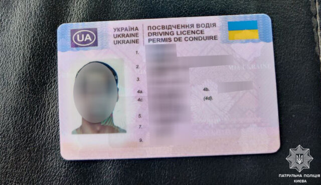 0022745975ff827d53aded88a1efde71b349121b