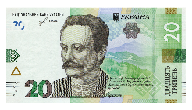 20