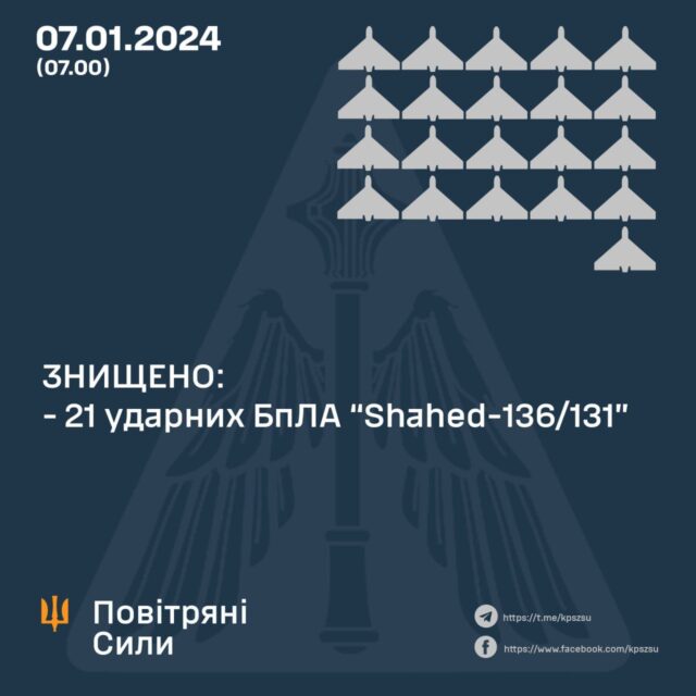 IMG_20240107_082853_324