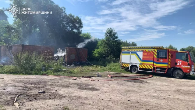 Пожежа с. Видумка