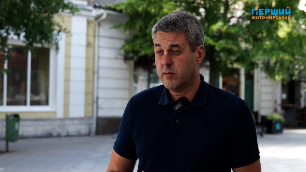 Олександр Шевчук