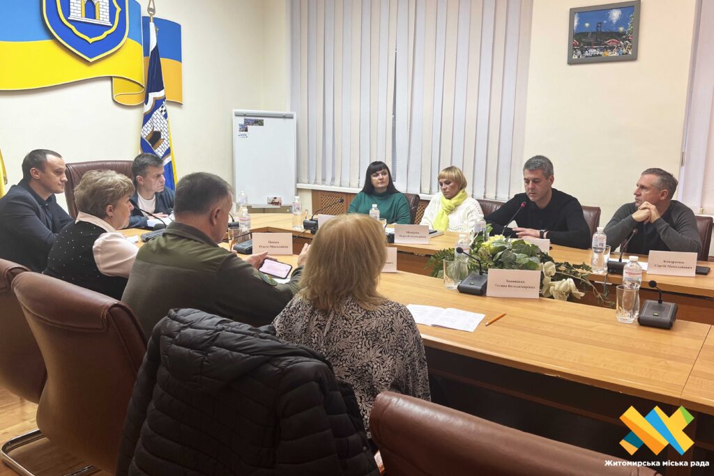 Вартість проїзних квитків