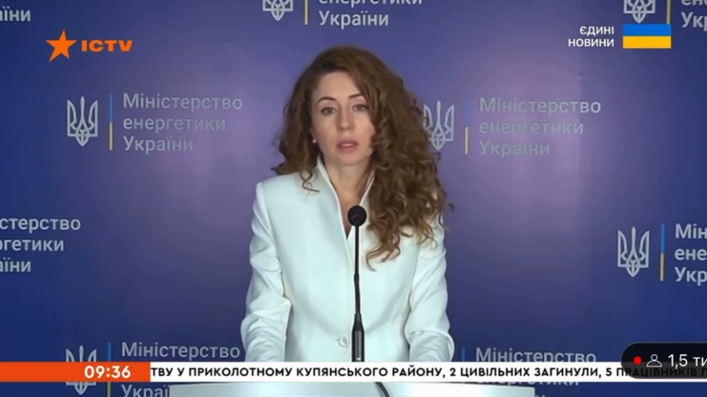 Графіки відключень світла