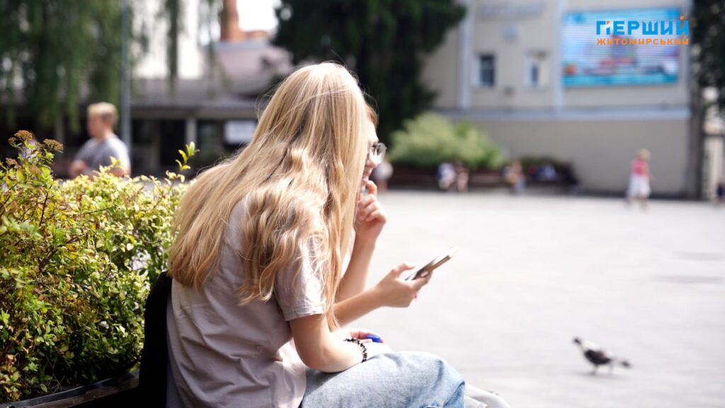 смартфони