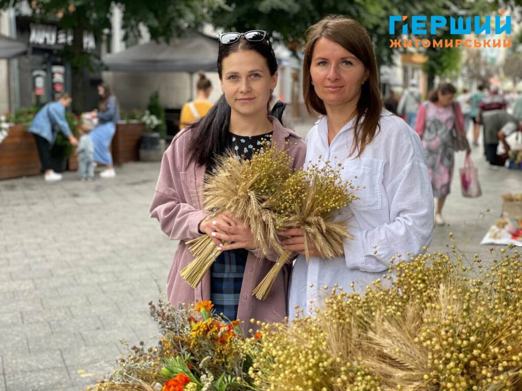 букети з сухоцівітів