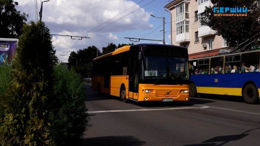 Станом на 1 вересня