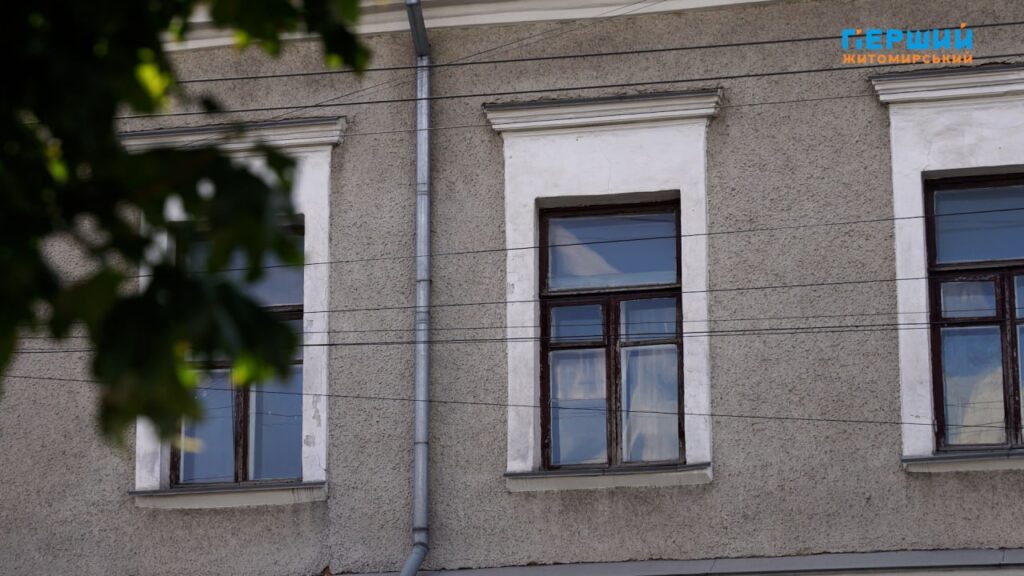 Станом на 1 вересня