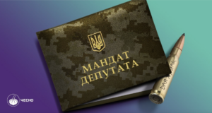 70% українців підтримують участь ветеранів у політиці