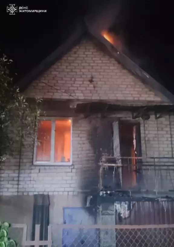 Під час пожежі