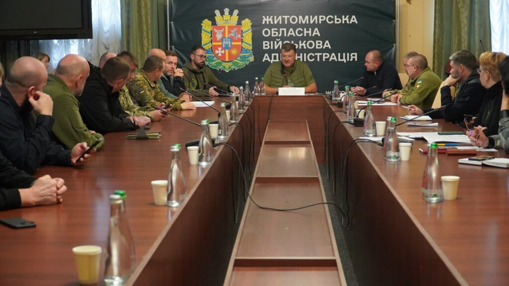 Призначено