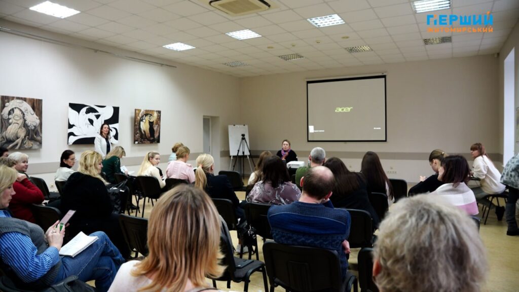 гуманітарної допомоги