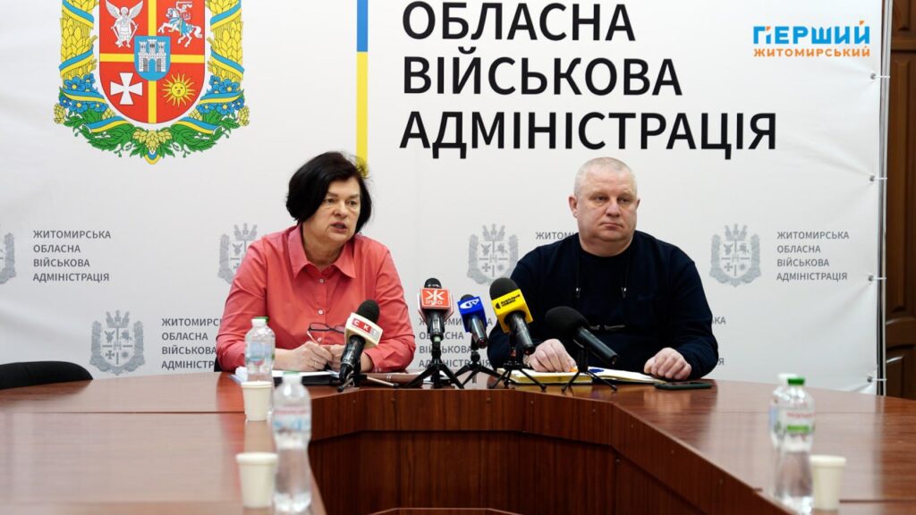 інвалідності