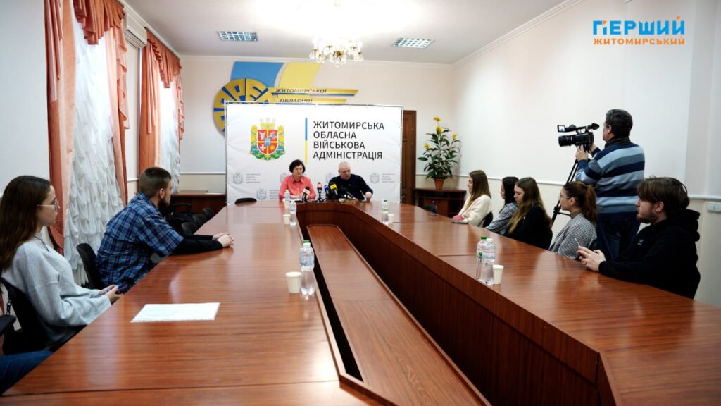 інвалідності