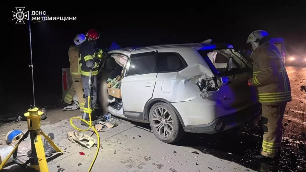 аварії