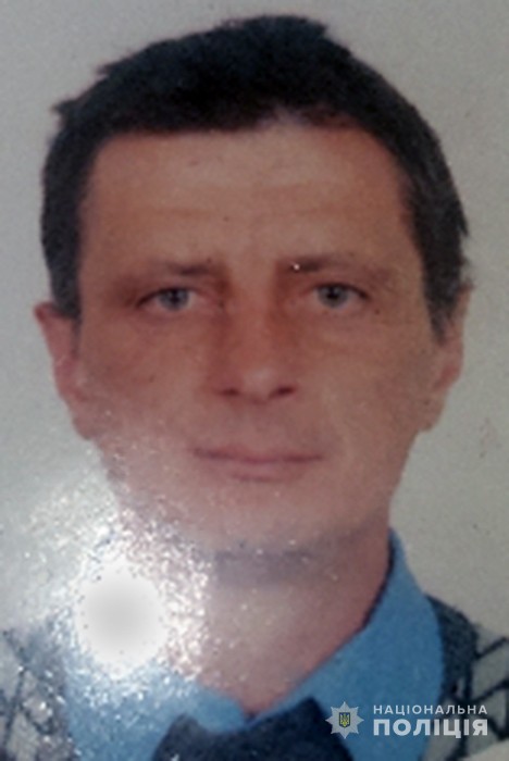 розшукують