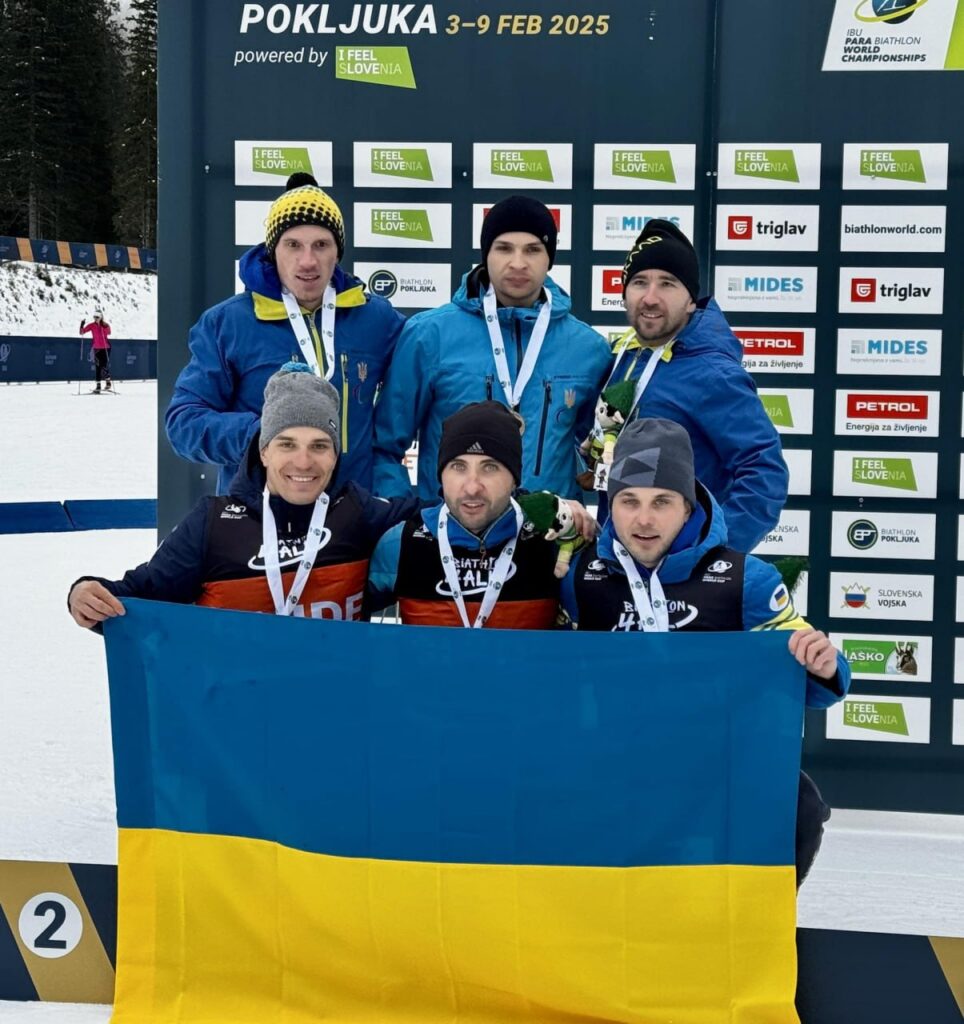спорт