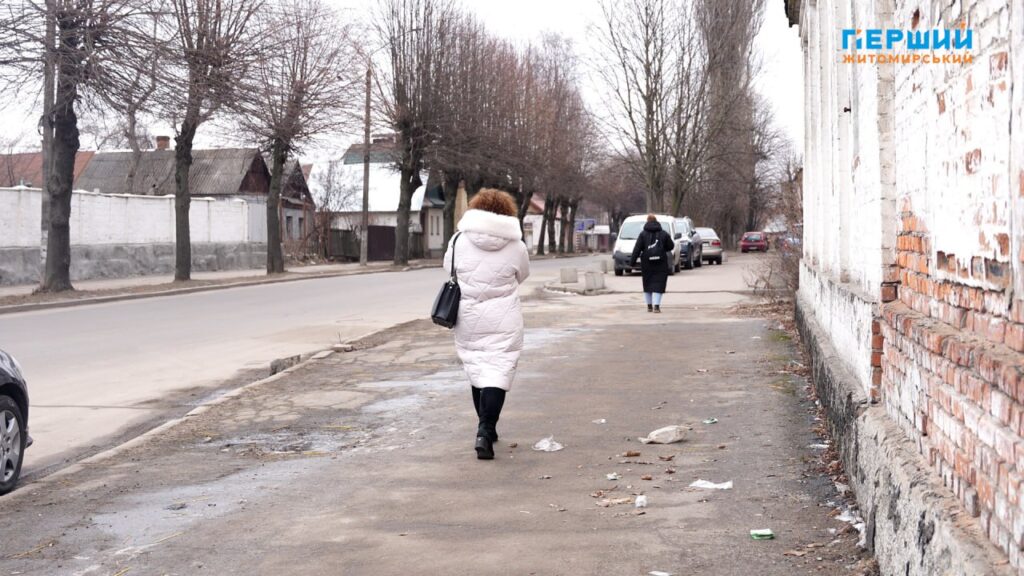 погоди