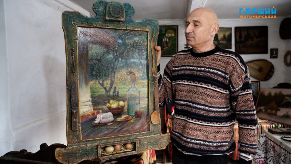 Юрій Камишний