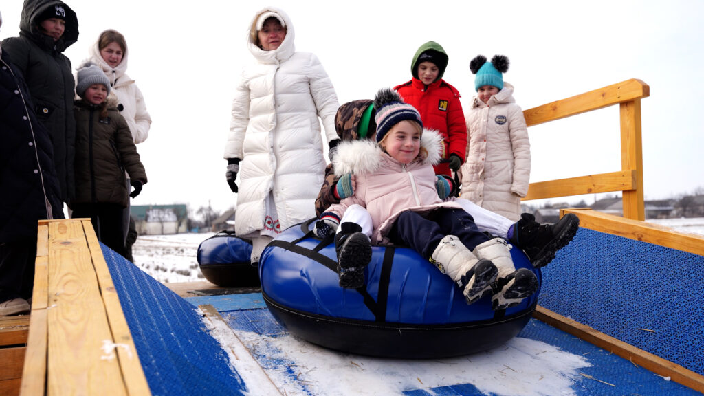 Городське 