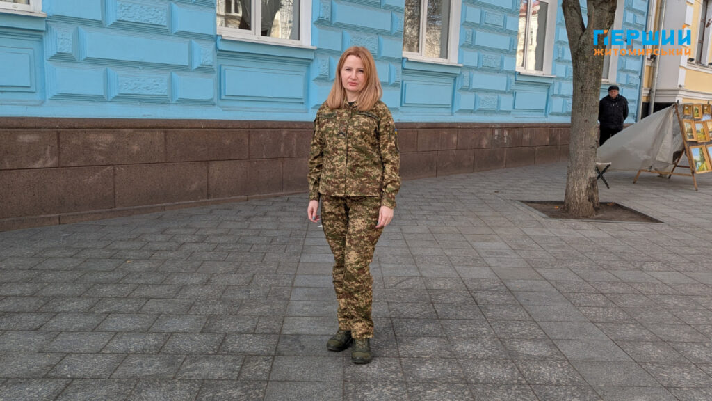 НГУ