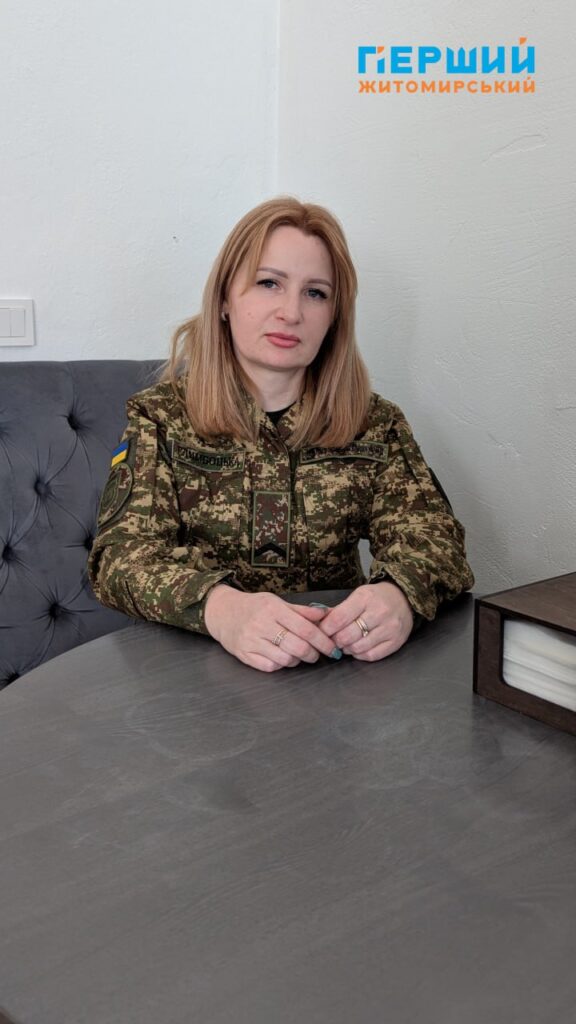 НГУ