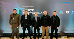 Житомирщина ділиться досвідом відновлення на Міжнародному форумі згуртованості