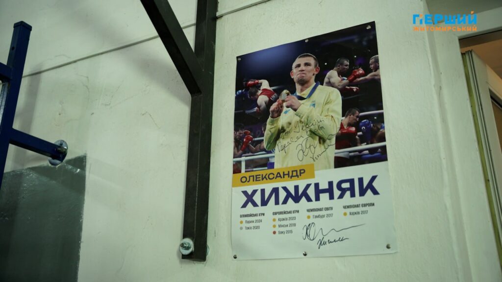 у Звягелі