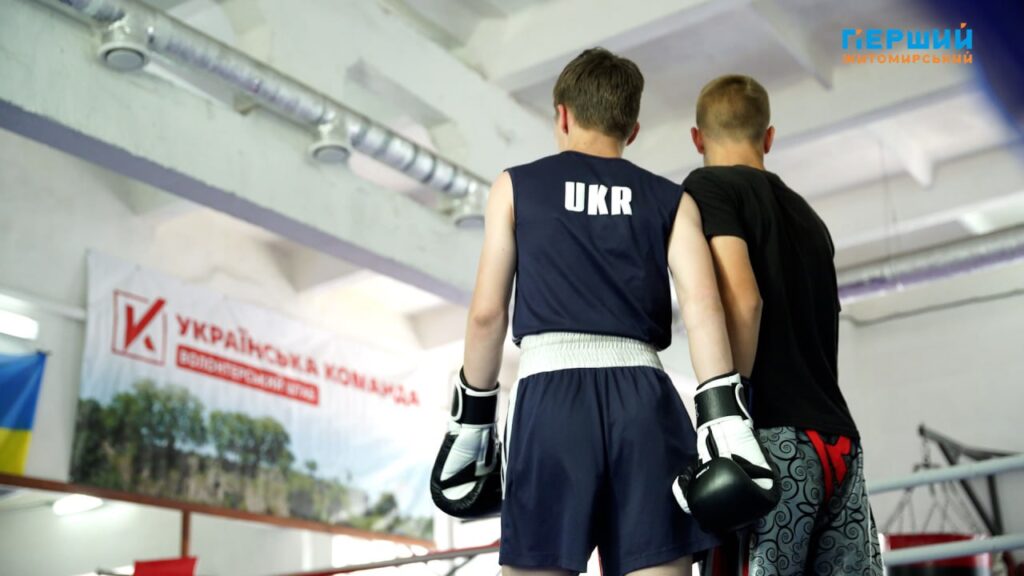 у Звягелі