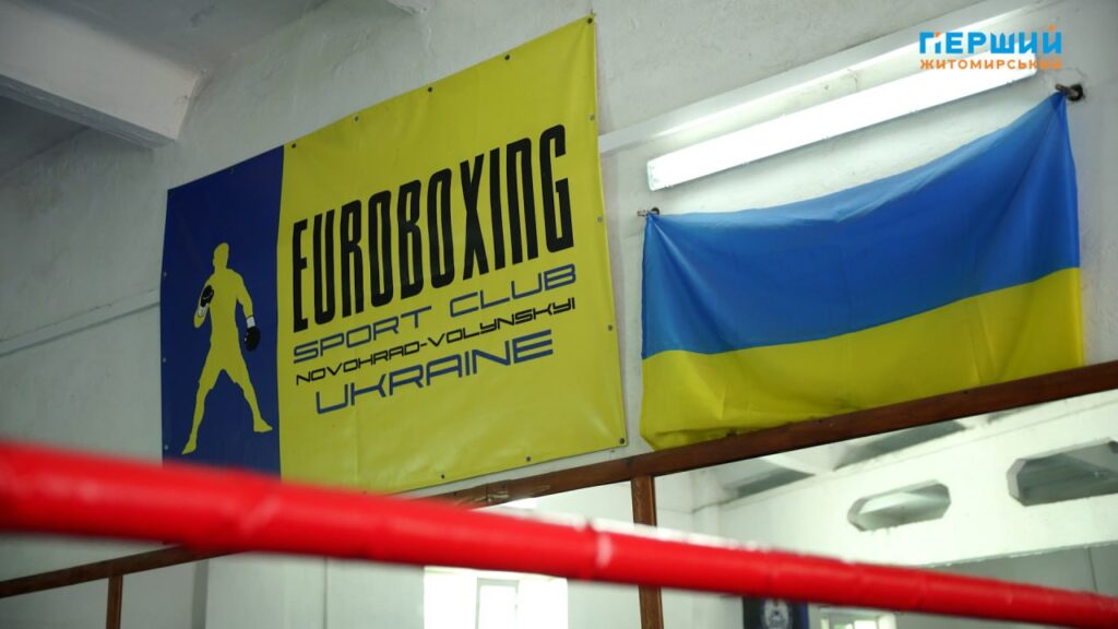 у Звягелі