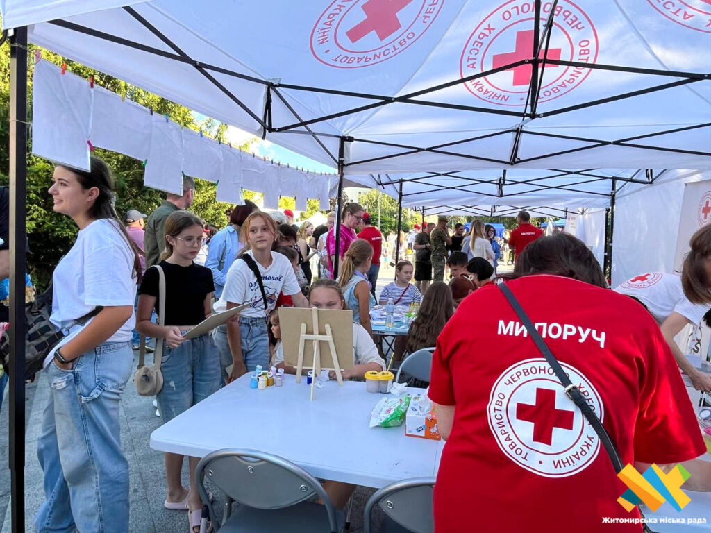 День молоді Житомир