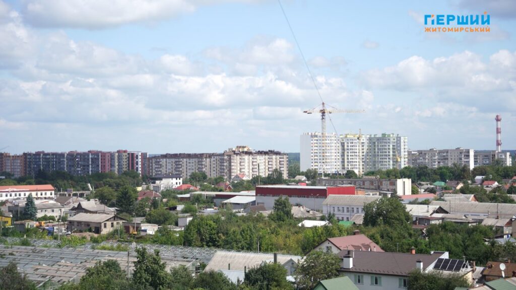 Прогноз погоди