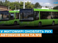 Міські автобусні маршрути у Житомирі оновили: що зміниться та чому скоротили маршрут №44