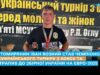 Житомирянин Іван Возний став чемпіоном Всеукраїнського турніру з боксу та потрапив до збірної України на Євро-2025
